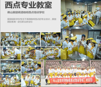 感恩節(jié)，展翅烘焙學(xué)校感恩有你們！