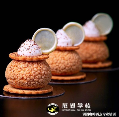 如何考取西點師資格證？