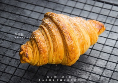 佛山哪有有烘焙速成班學？烘焙速成班學費多少？
