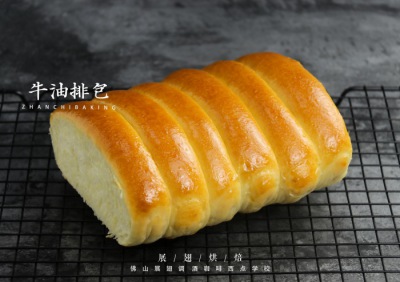 佛山哪有有烘焙速成班學(xué)？烘焙速成班學(xué)費多少？