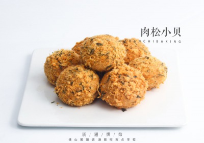 烘焙7則小知識(shí)，烘焙知識(shí)小技巧
