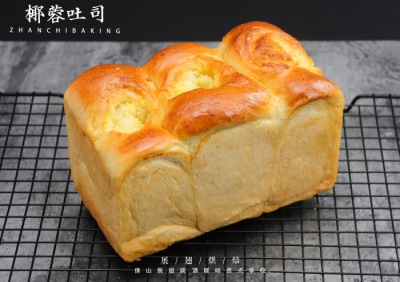 烘焙培訓(xùn)：丹麥面包制作這幾個(gè)技巧，超實(shí)用！