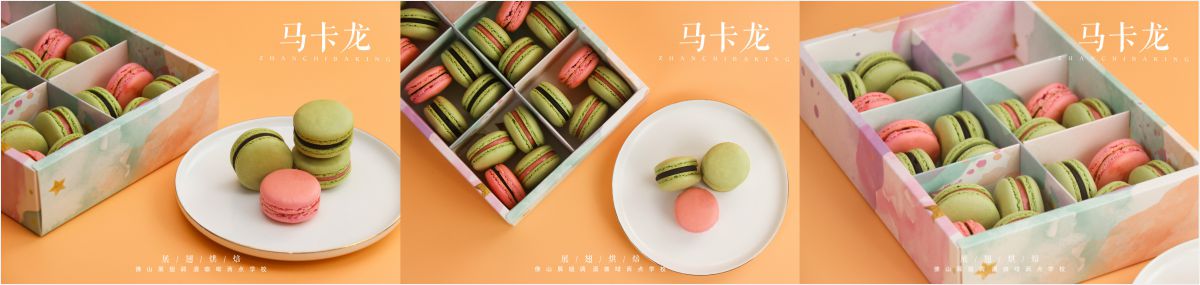 烘焙師應該如何保存食品不壞？