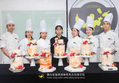 西點培訓(xùn)學(xué)校應(yīng)該怎么選？