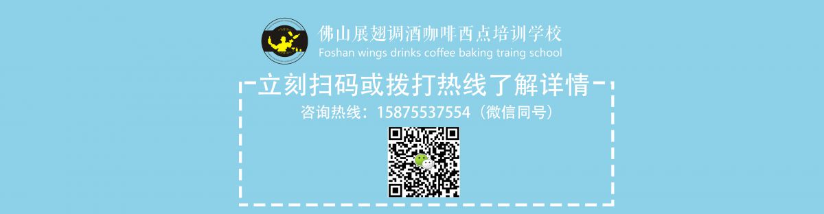 如何開一家適合自己的烘焙店?